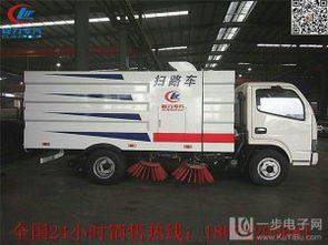 福田小型掃路車購買指南 高品質(zhì)供應(yīng)渠道與系列推薦