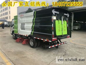 周口小型掃路車價(jià)格